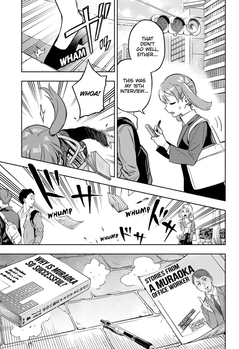 Kabushiki Gaisha Magilumiere 1 20