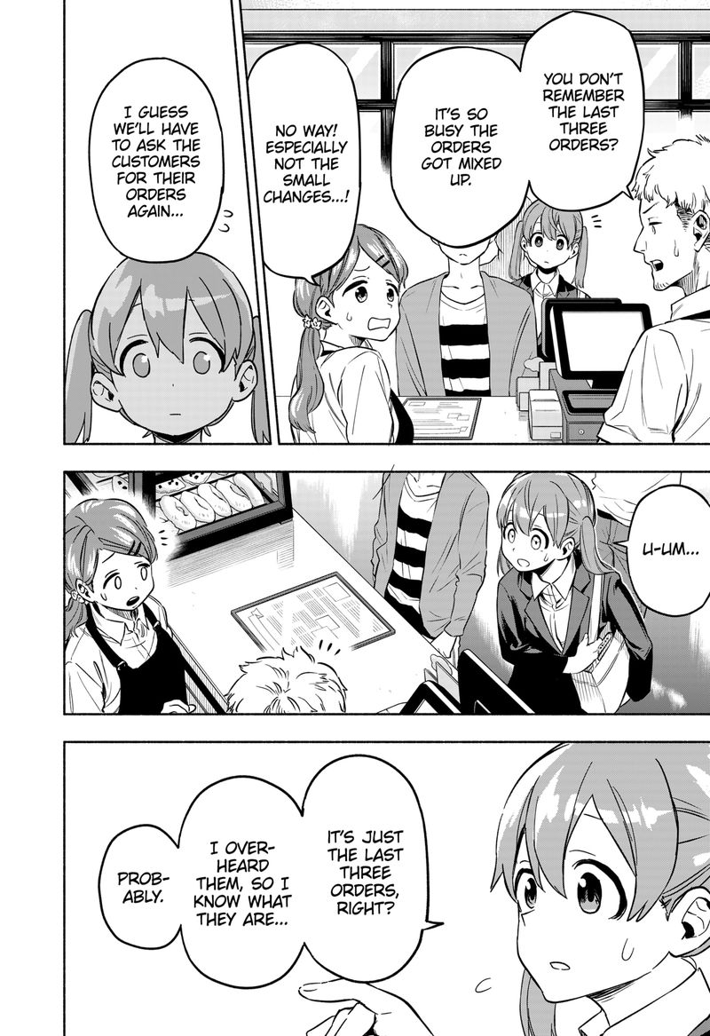 Kabushiki Gaisha Magilumiere 1 23