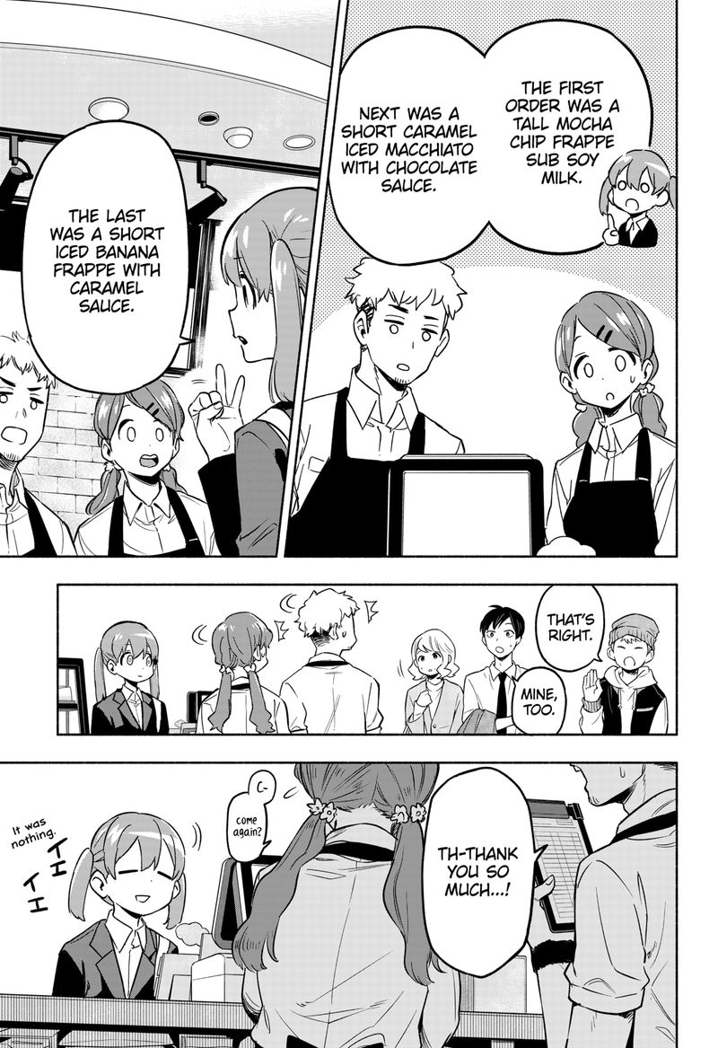 Kabushiki Gaisha Magilumiere 1 24