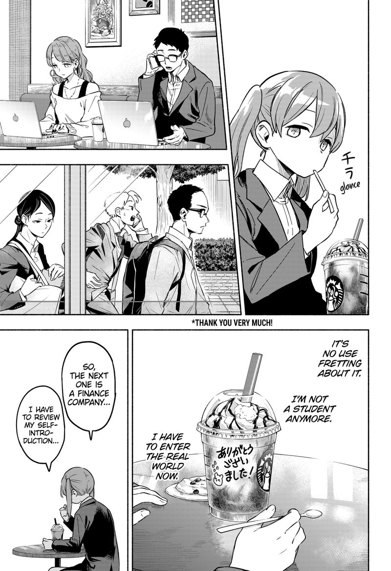 Kabushiki Gaisha Magilumiere 1 26