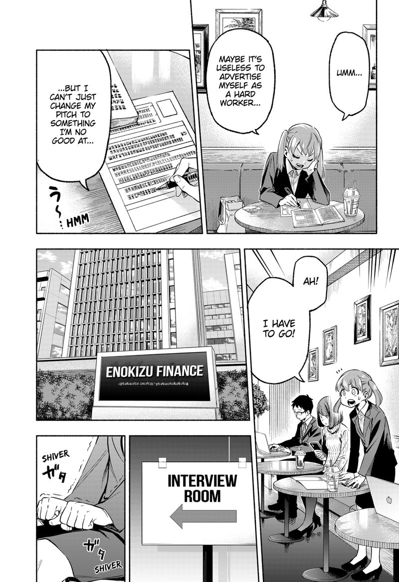 Kabushiki Gaisha Magilumiere 1 29