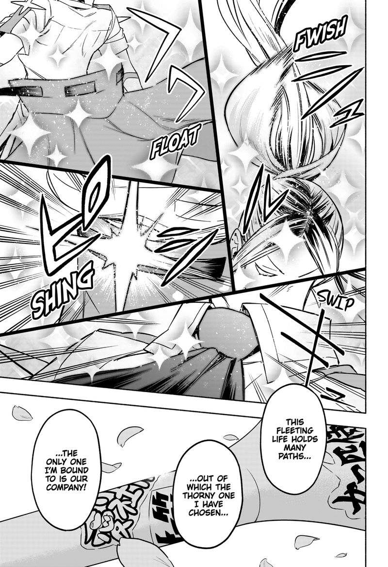 Kabushiki Gaisha Magilumiere 1 38