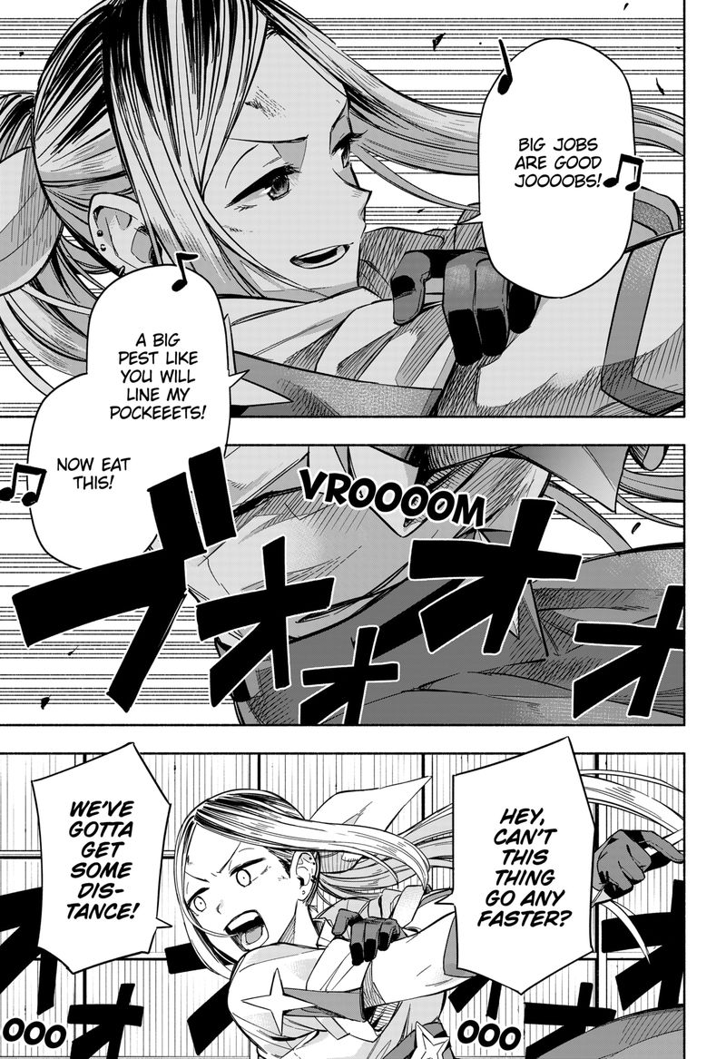 Kabushiki Gaisha Magilumiere 1 4