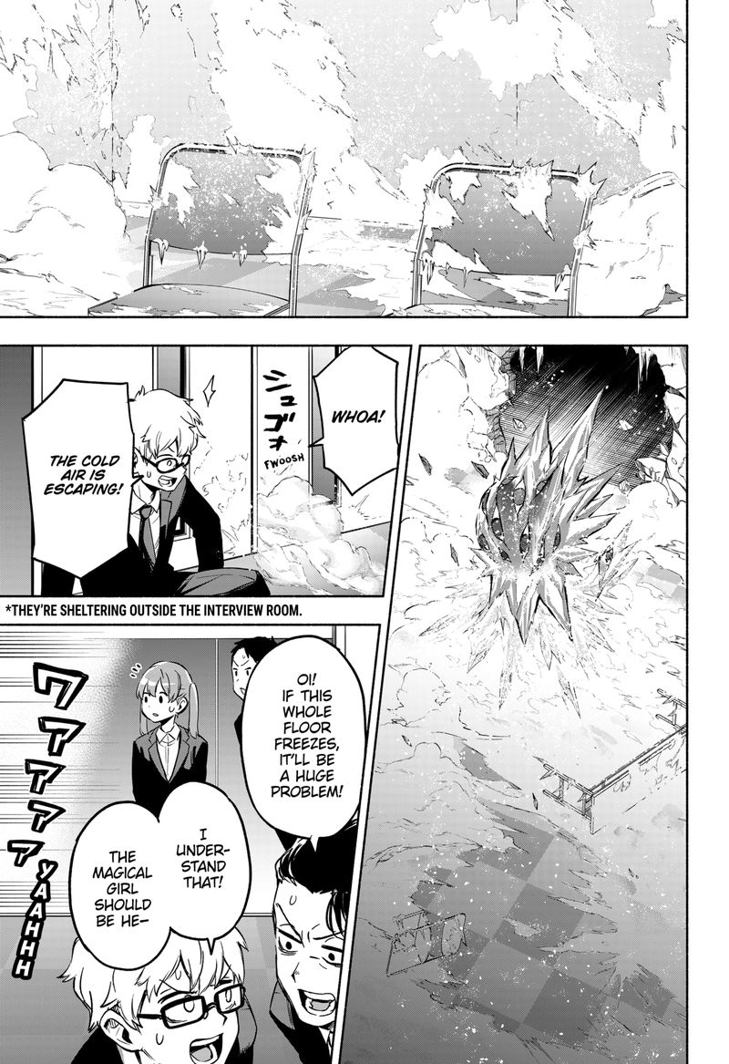 Kabushiki Gaisha Magilumiere 1 40