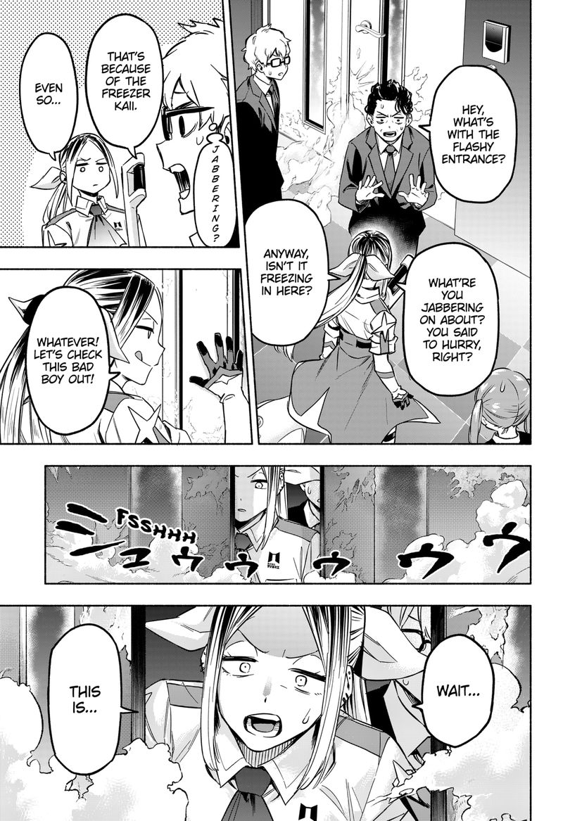 Kabushiki Gaisha Magilumiere 1 42