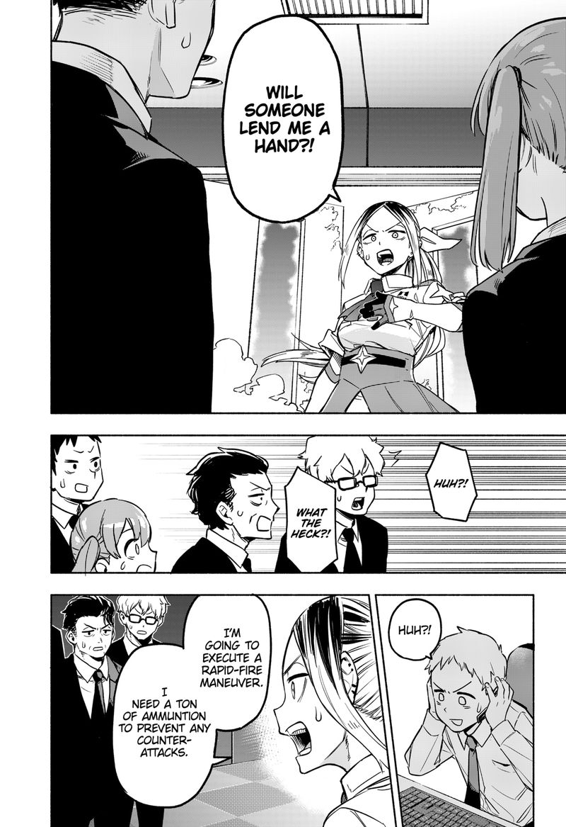 Kabushiki Gaisha Magilumiere 1 47