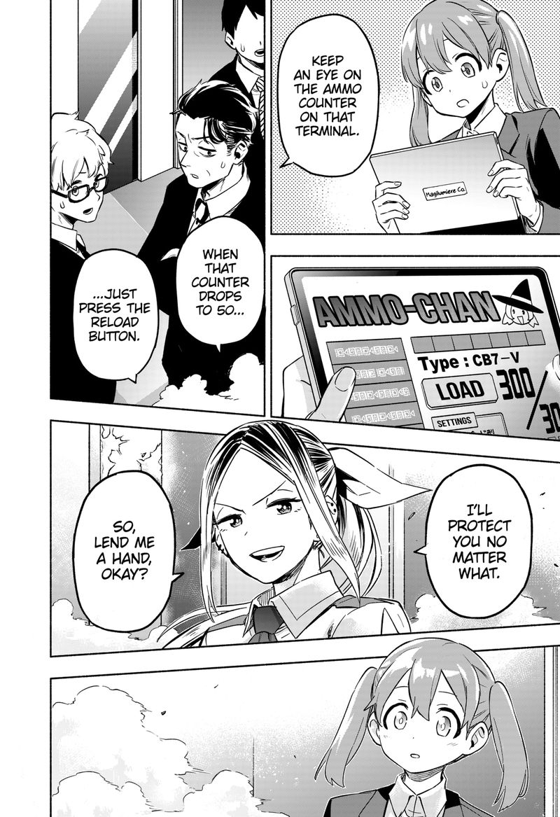 Kabushiki Gaisha Magilumiere 1 51