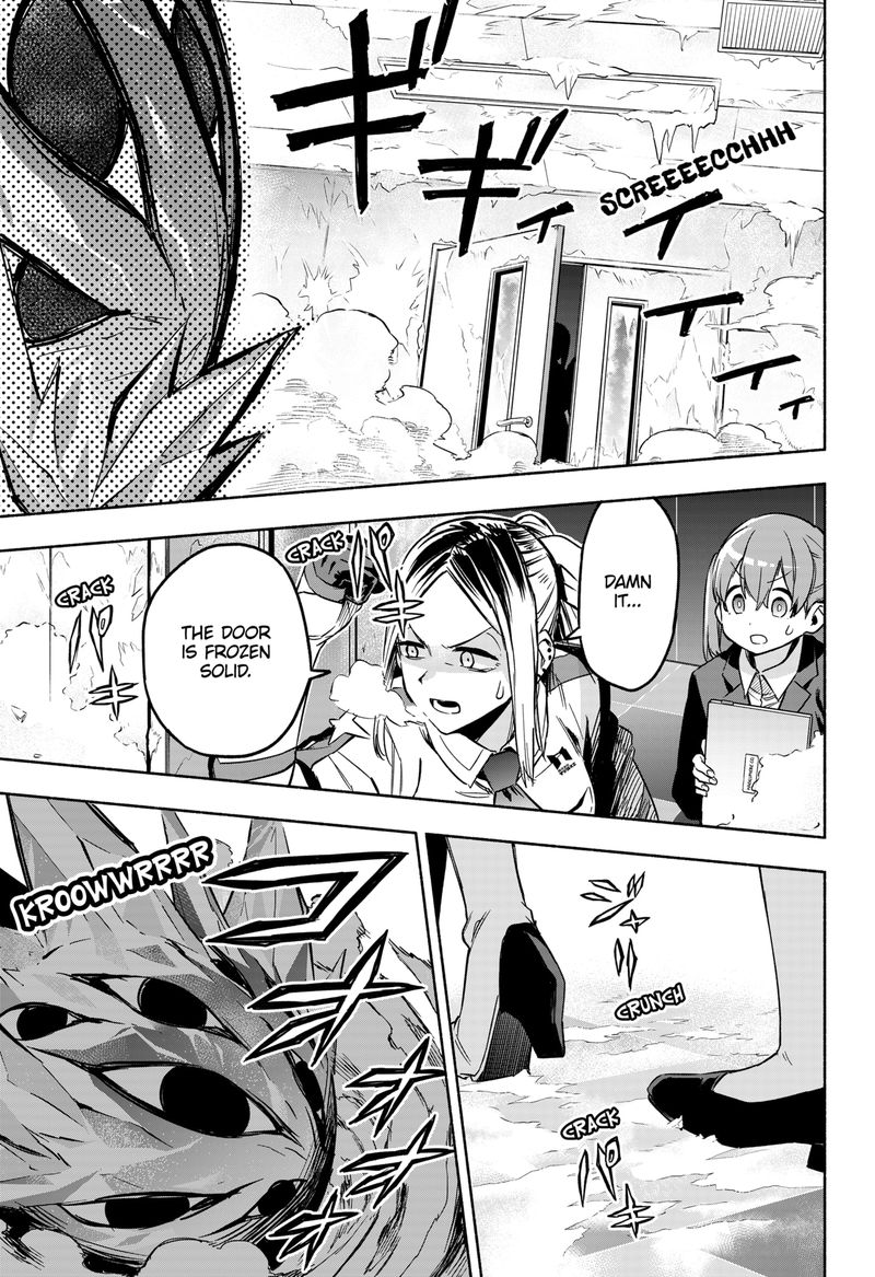 Kabushiki Gaisha Magilumiere 1 52