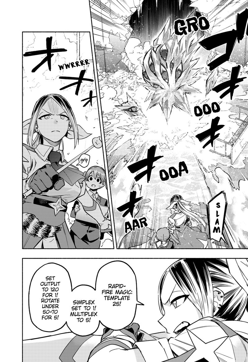 Kabushiki Gaisha Magilumiere 1 53