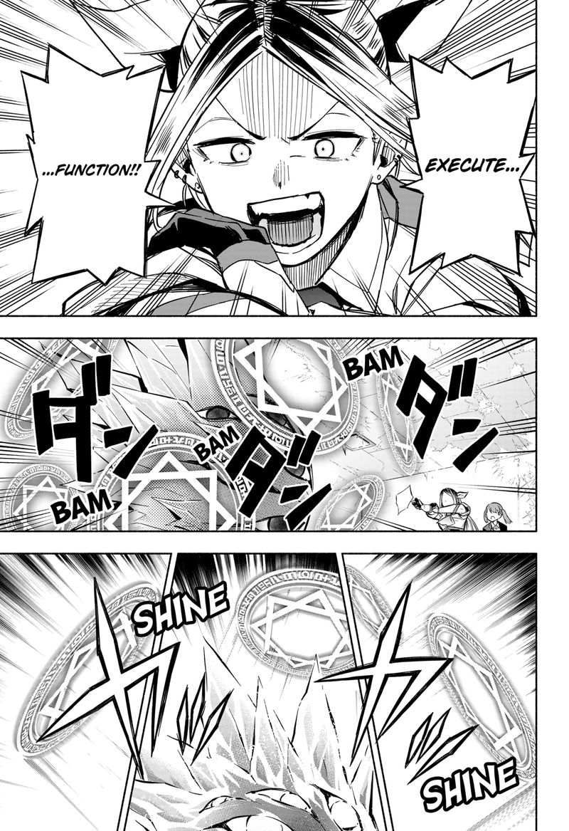 Kabushiki Gaisha Magilumiere 1 54