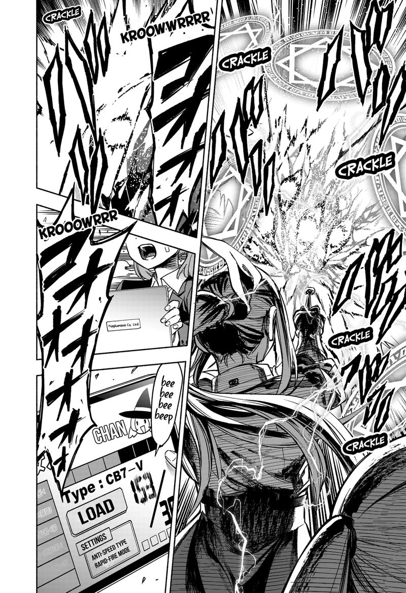 Kabushiki Gaisha Magilumiere 1 55