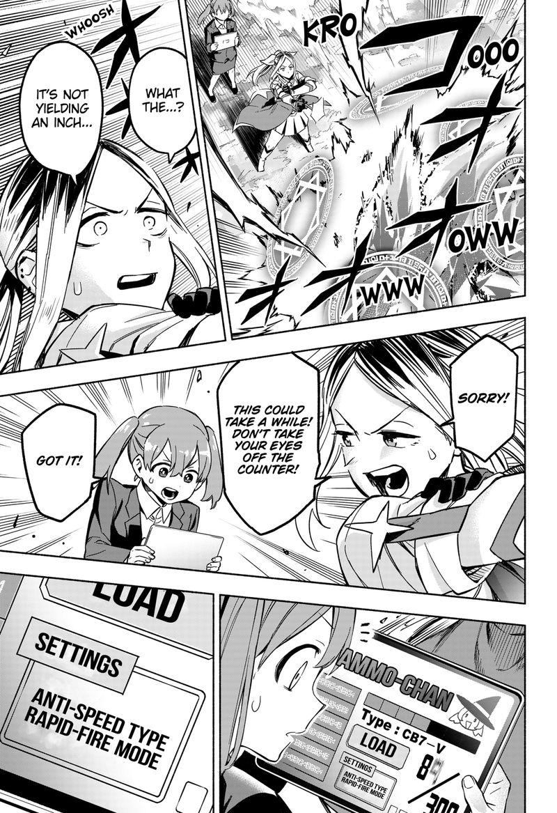 Kabushiki Gaisha Magilumiere 1 56