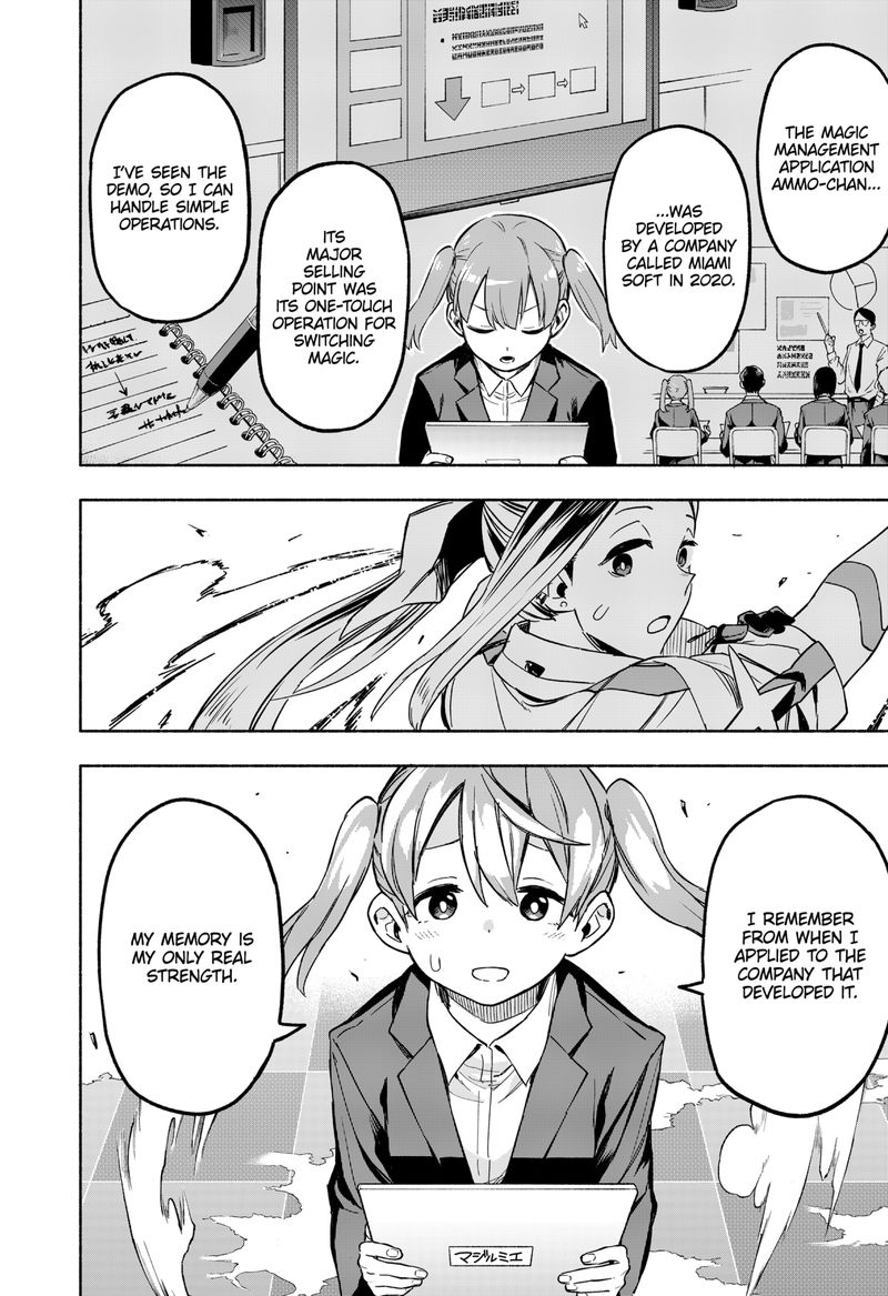 Kabushiki Gaisha Magilumiere 1 59
