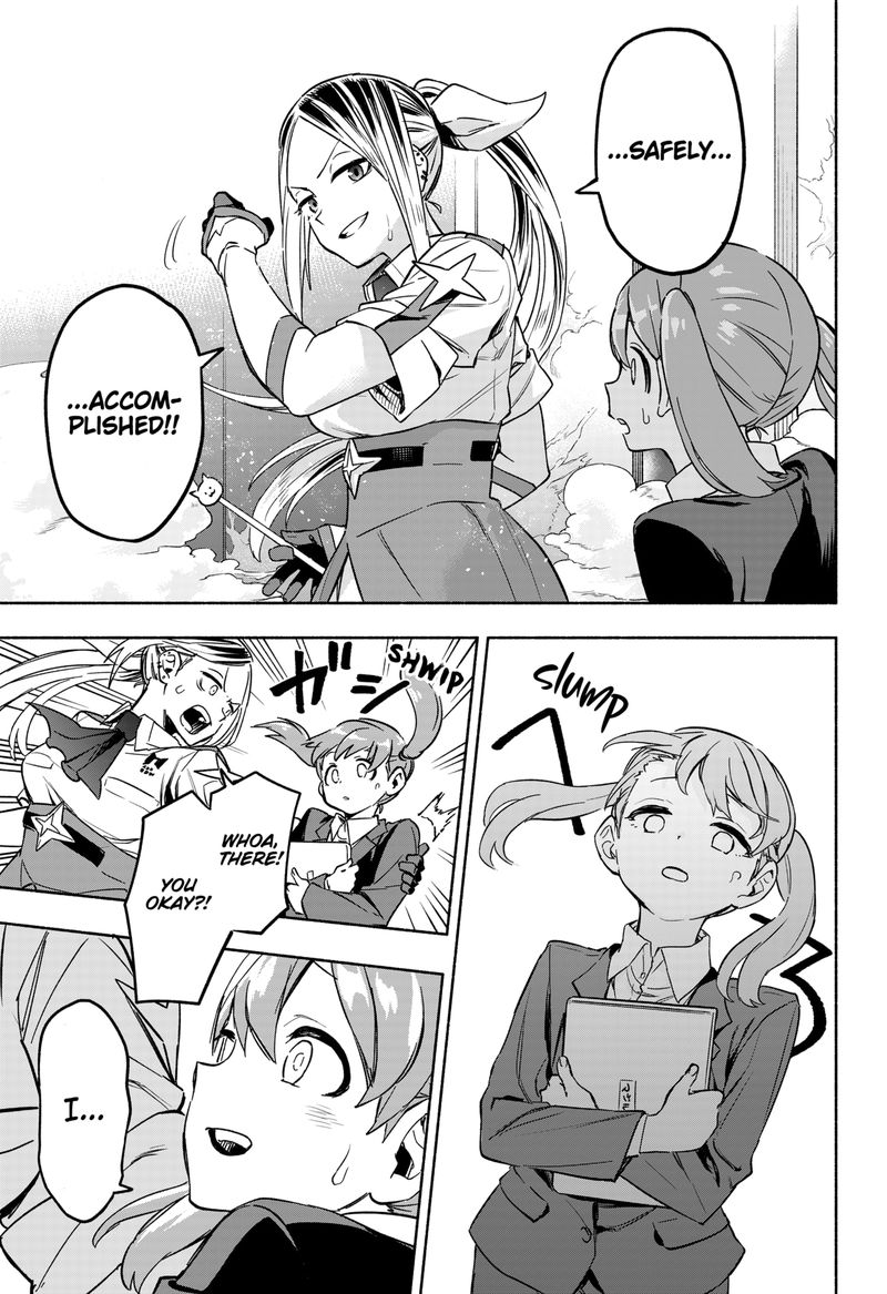 Kabushiki Gaisha Magilumiere 1 68