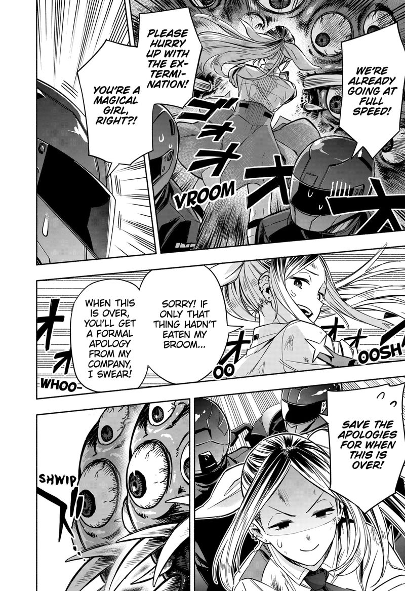 Kabushiki Gaisha Magilumiere 1 7
