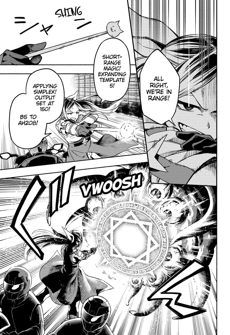 Kabushiki Gaisha Magilumiere 1 8