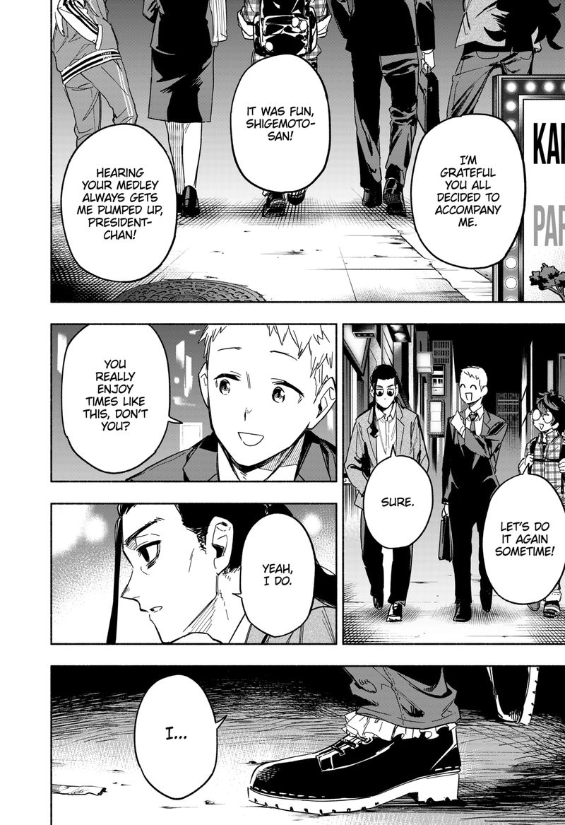 Kabushiki Gaisha Magilumiere 10 12