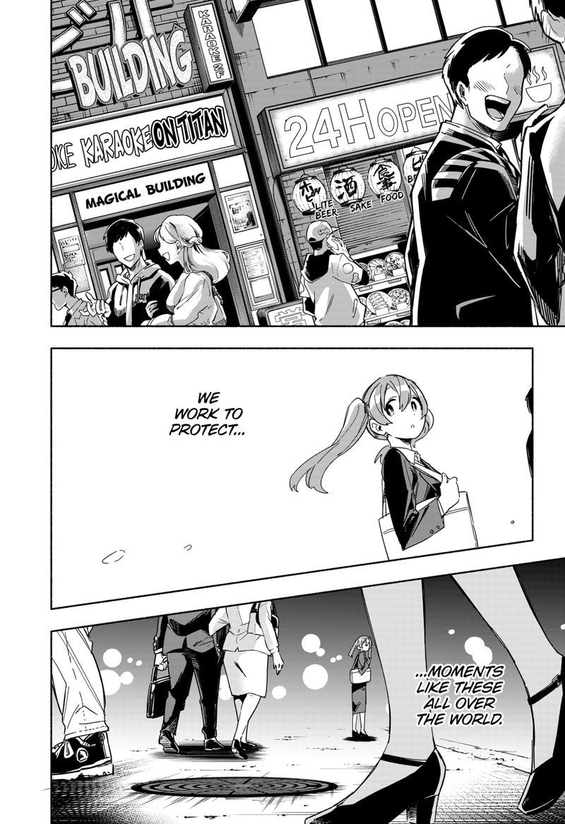 Kabushiki Gaisha Magilumiere 10 14