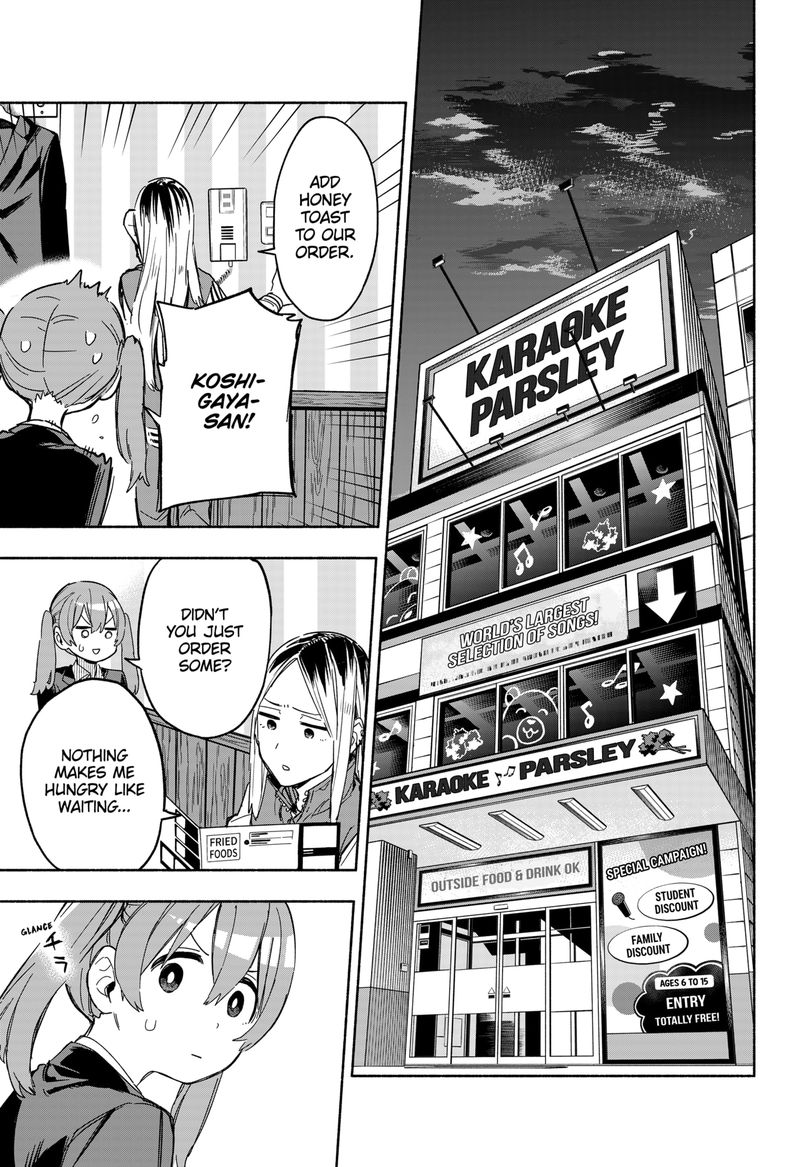 Kabushiki Gaisha Magilumiere 10 5