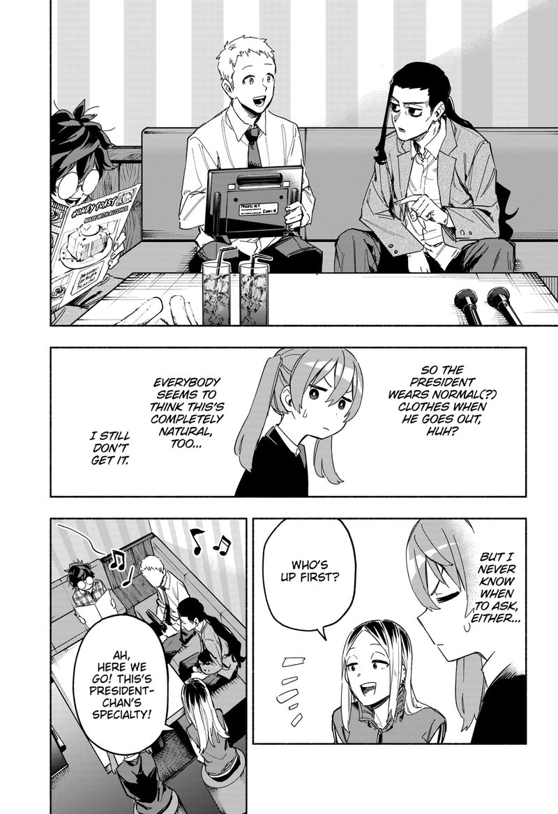 Kabushiki Gaisha Magilumiere 10 6