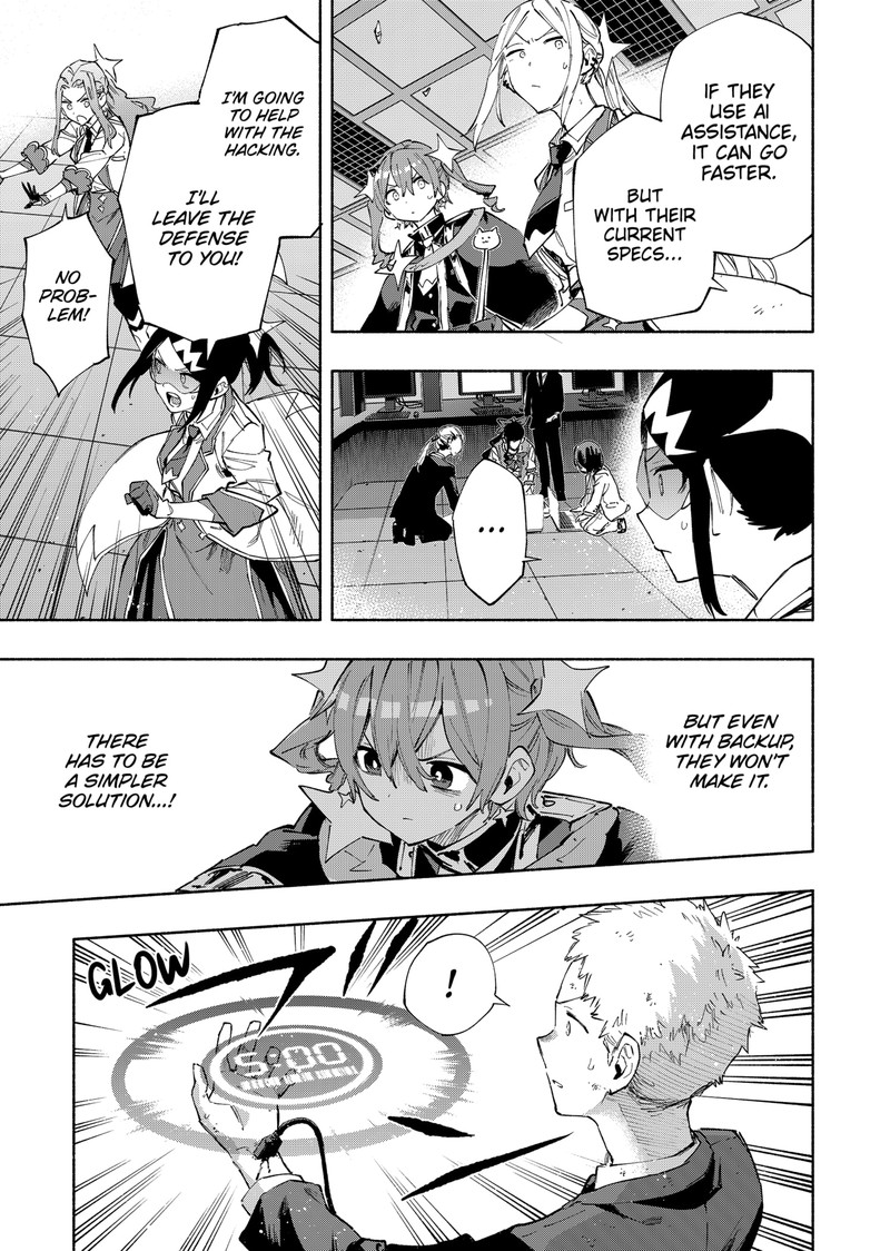 Kabushiki Gaisha Magilumiere 100 14