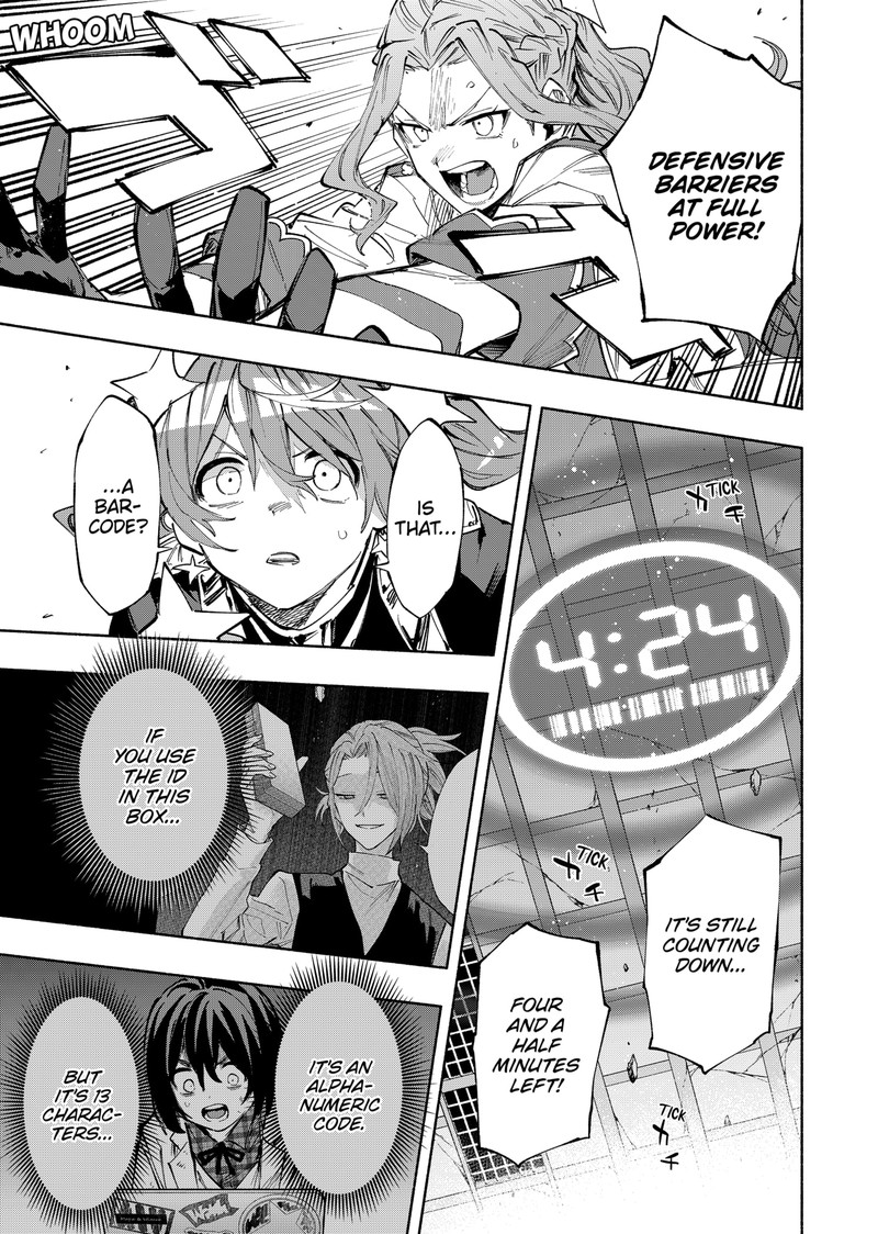 Kabushiki Gaisha Magilumiere 100 16