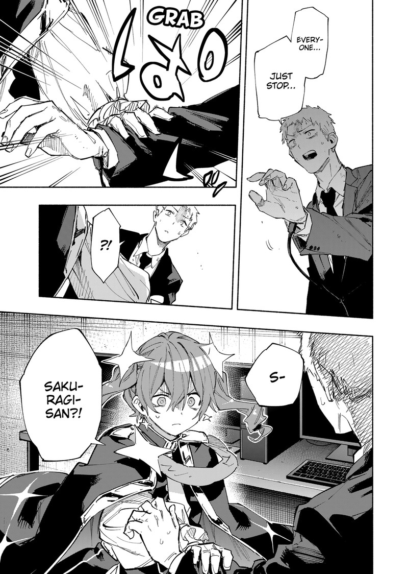 Kabushiki Gaisha Magilumiere 100 18