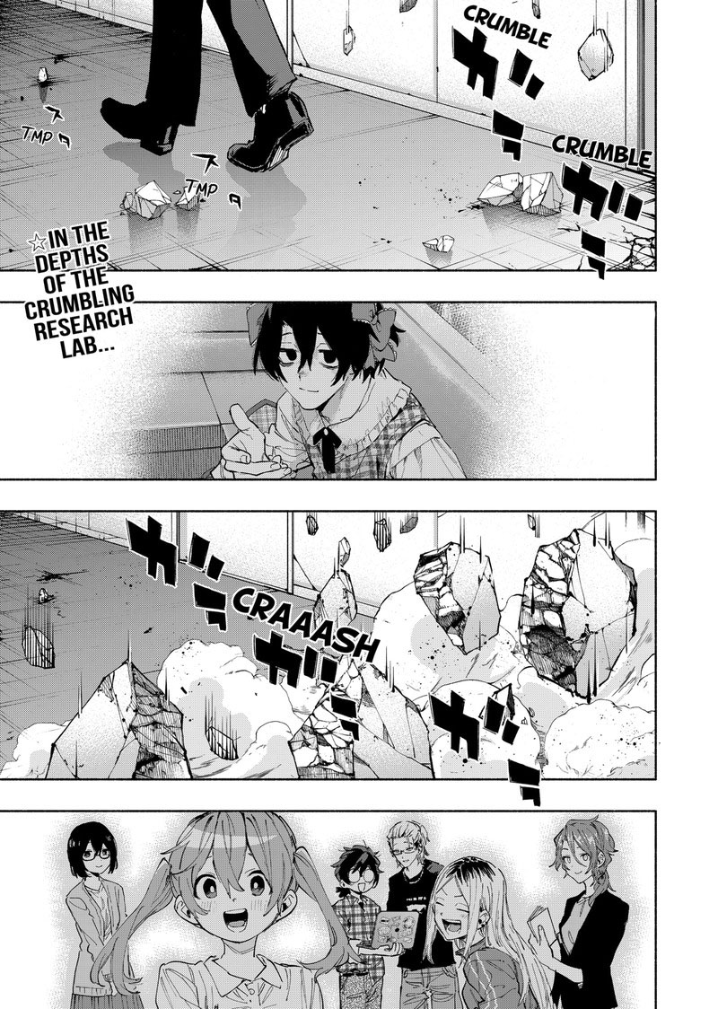 Kabushiki Gaisha Magilumiere 100 2