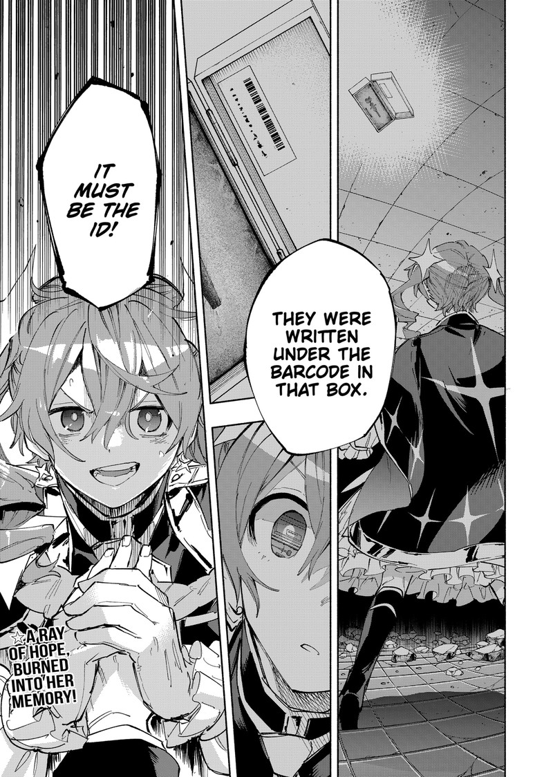 Kabushiki Gaisha Magilumiere 100 20