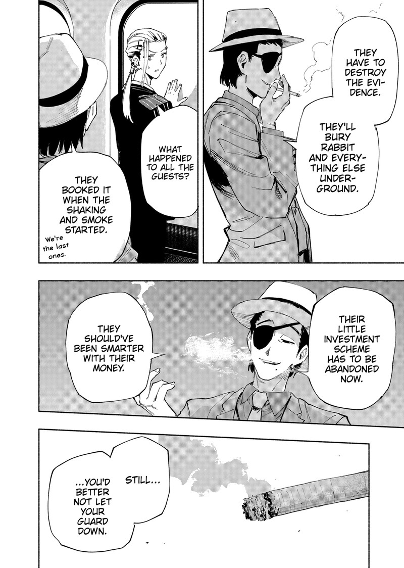 Kabushiki Gaisha Magilumiere 101 12