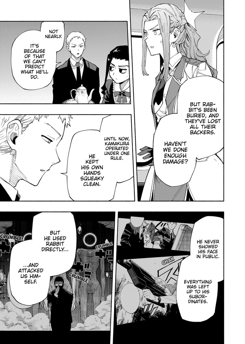 Kabushiki Gaisha Magilumiere 101 15