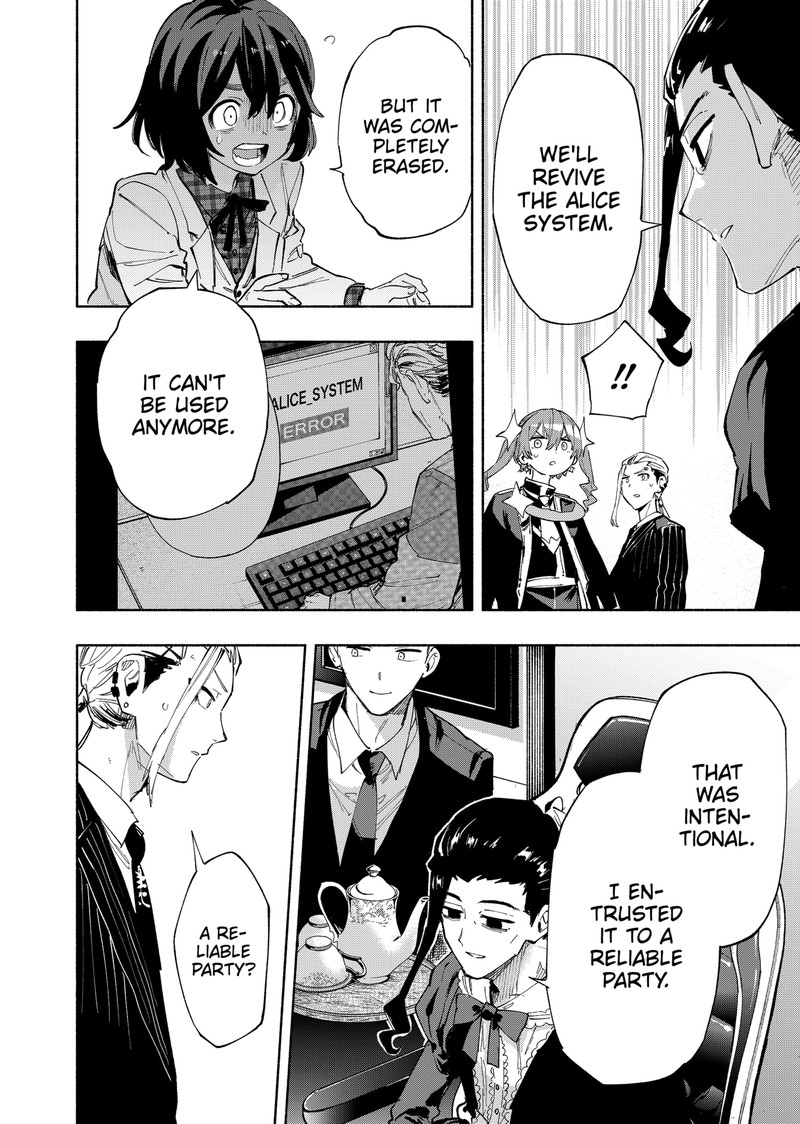 Kabushiki Gaisha Magilumiere 101 18