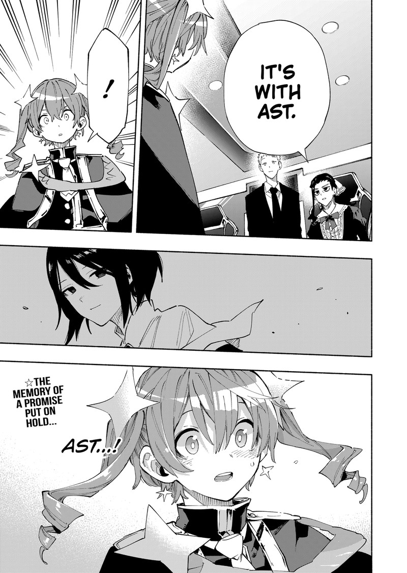Kabushiki Gaisha Magilumiere 101 19