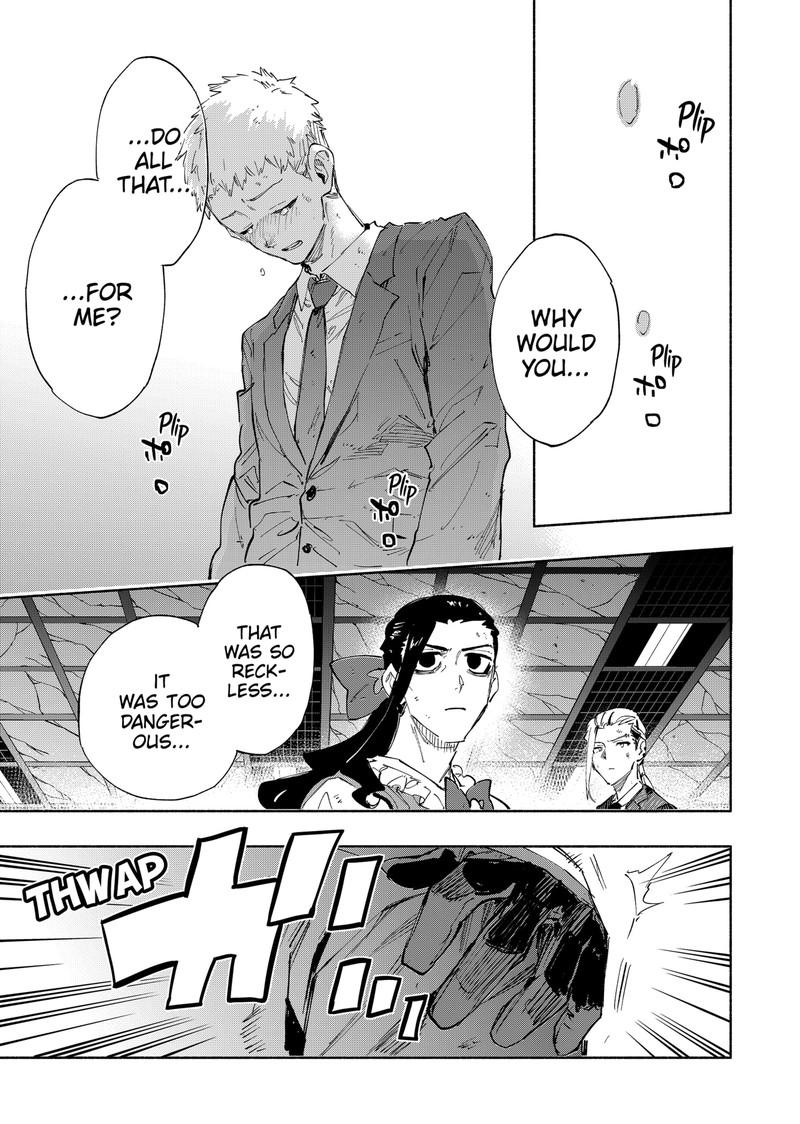 Kabushiki Gaisha Magilumiere 101 5