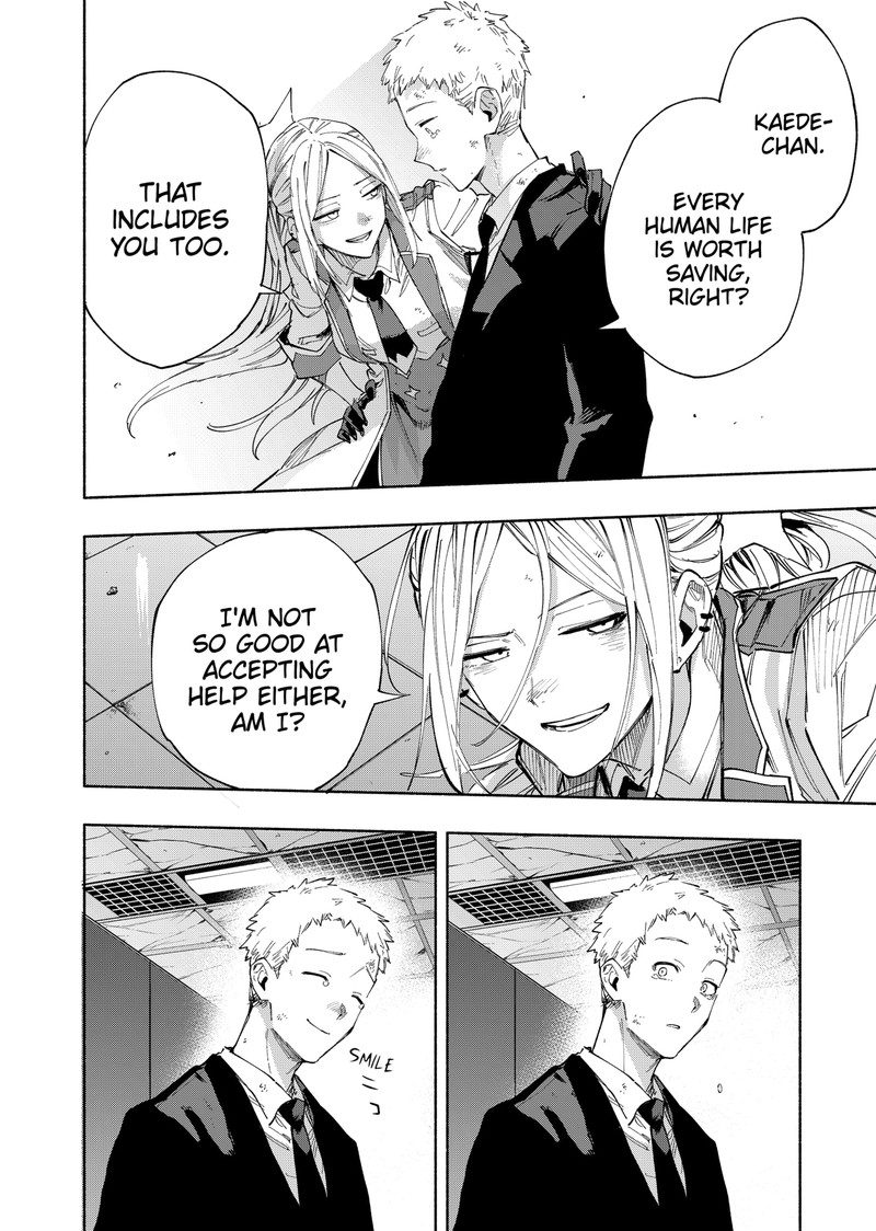 Kabushiki Gaisha Magilumiere 101 6