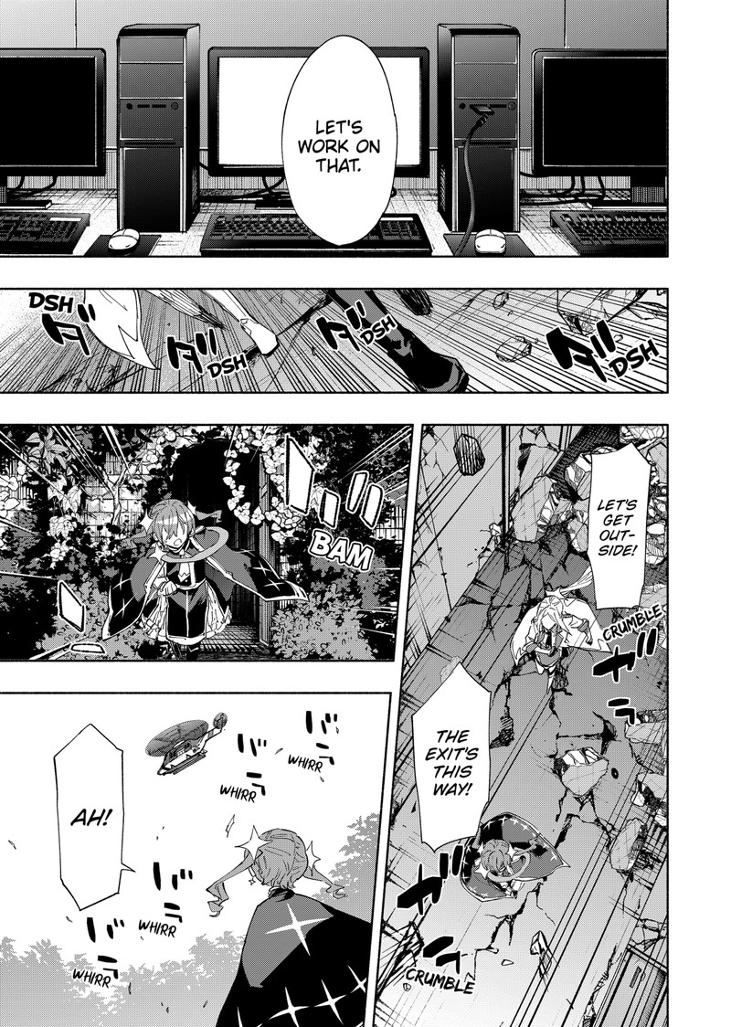 Kabushiki Gaisha Magilumiere 101 7