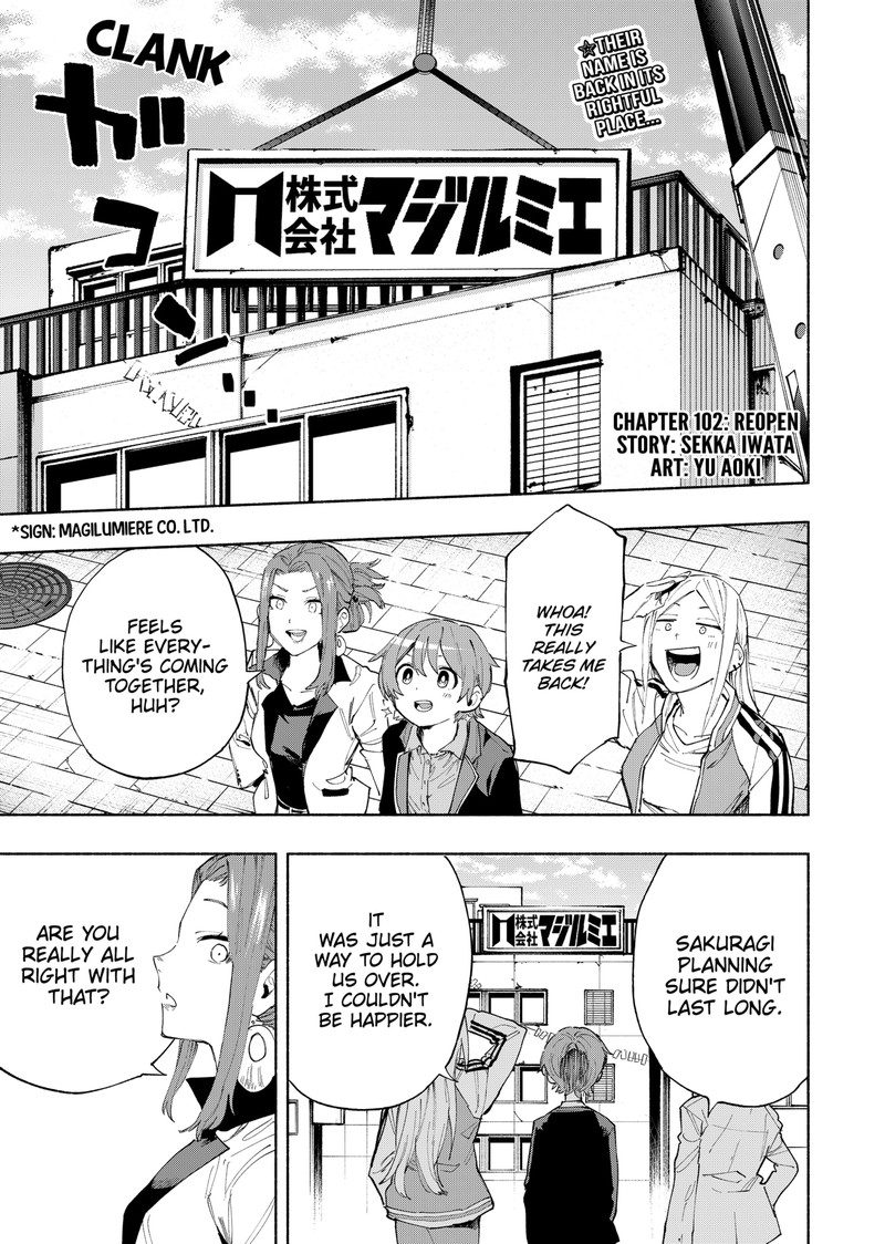 Kabushiki Gaisha Magilumiere 102 1