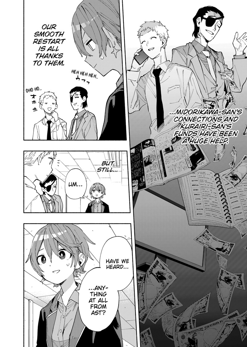 Kabushiki Gaisha Magilumiere 102 10
