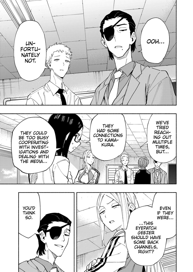 Kabushiki Gaisha Magilumiere 102 11