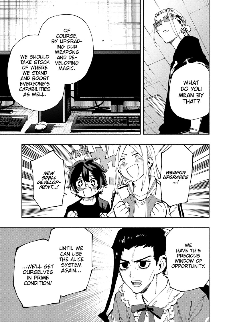 Kabushiki Gaisha Magilumiere 102 15
