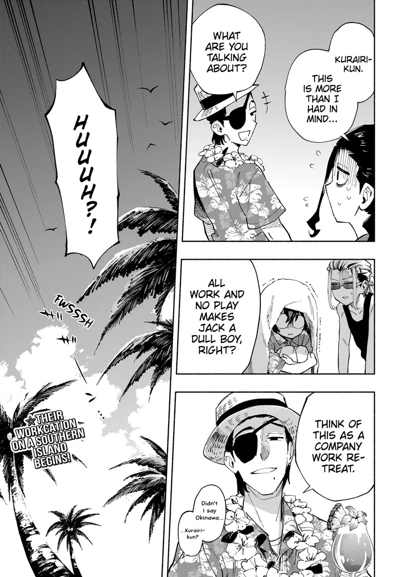 Kabushiki Gaisha Magilumiere 102 19
