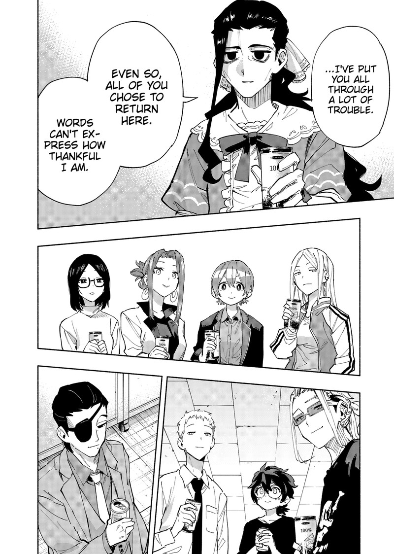 Kabushiki Gaisha Magilumiere 102 4