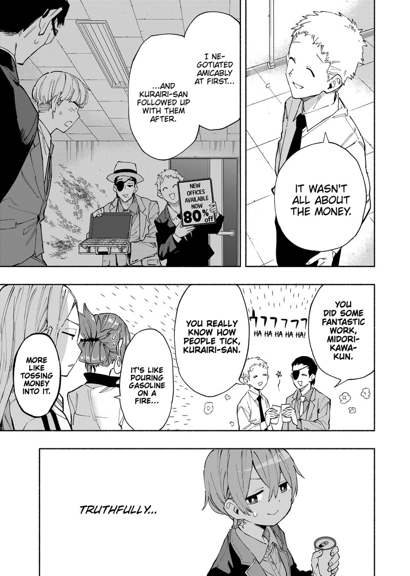 Kabushiki Gaisha Magilumiere 102 9