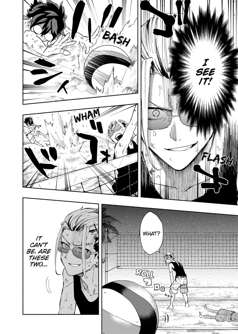 Kabushiki Gaisha Magilumiere 103 10