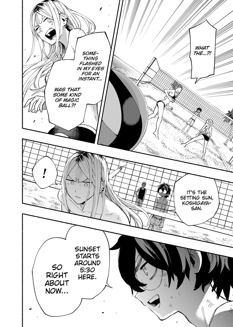 Kabushiki Gaisha Magilumiere 103 14