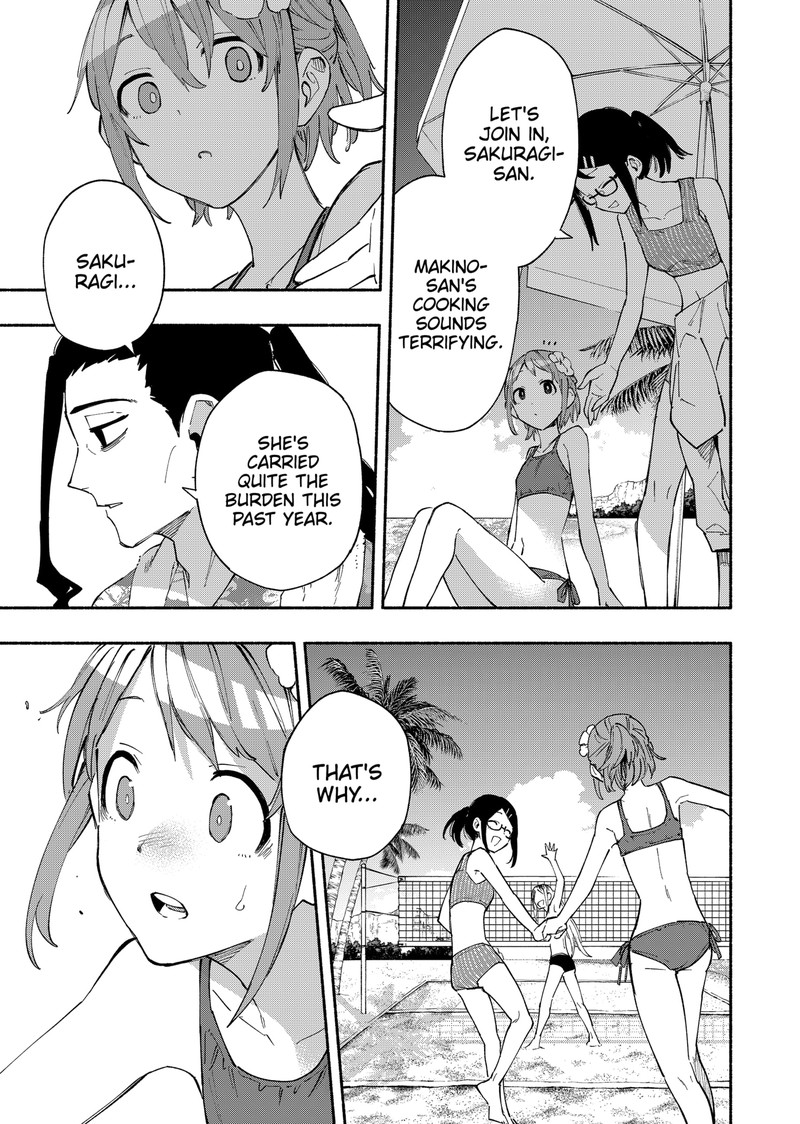 Kabushiki Gaisha Magilumiere 103 17