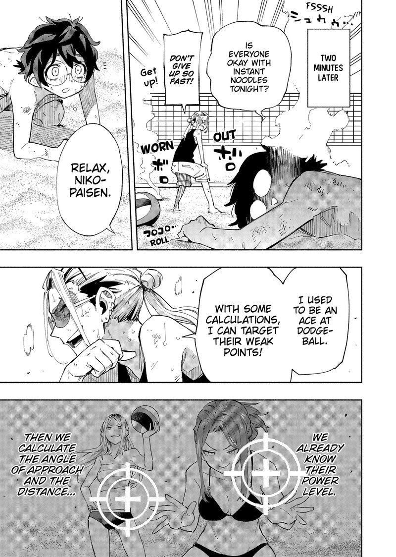 Kabushiki Gaisha Magilumiere 103 9