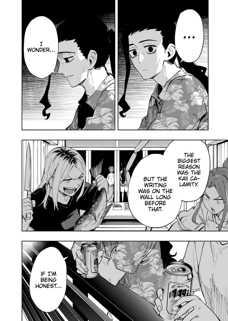 Kabushiki Gaisha Magilumiere 104 12