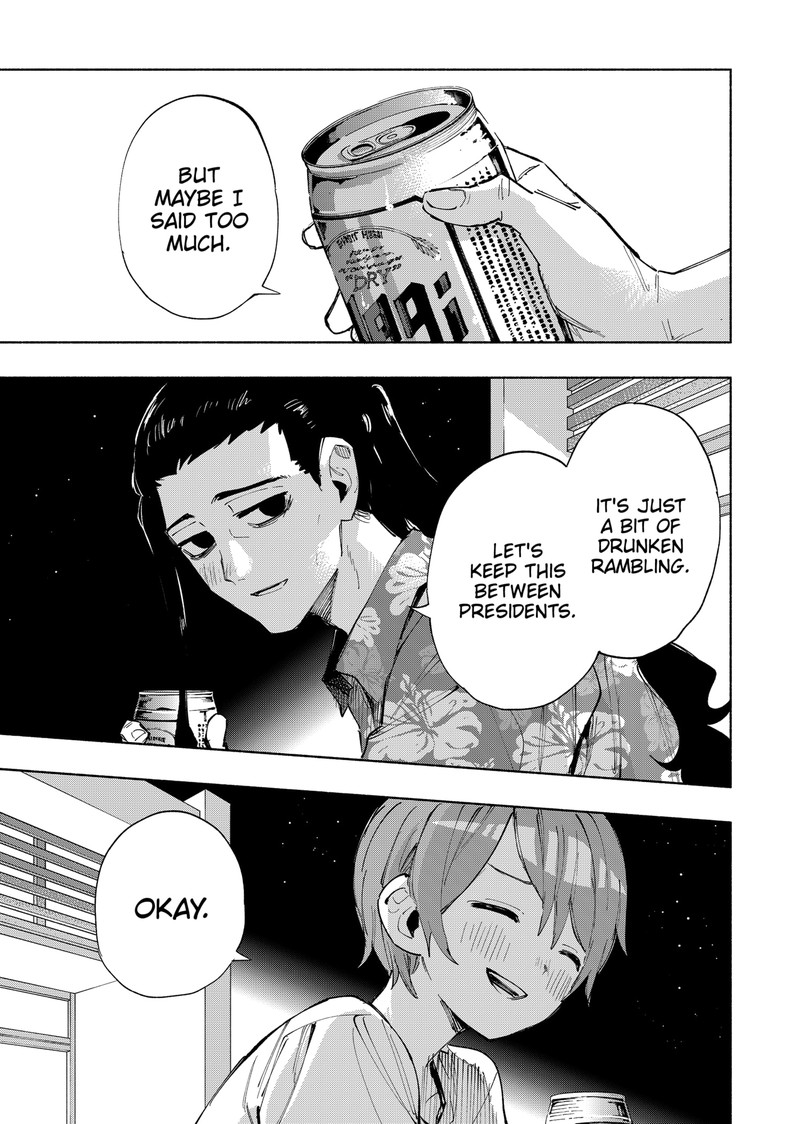 Kabushiki Gaisha Magilumiere 104 15
