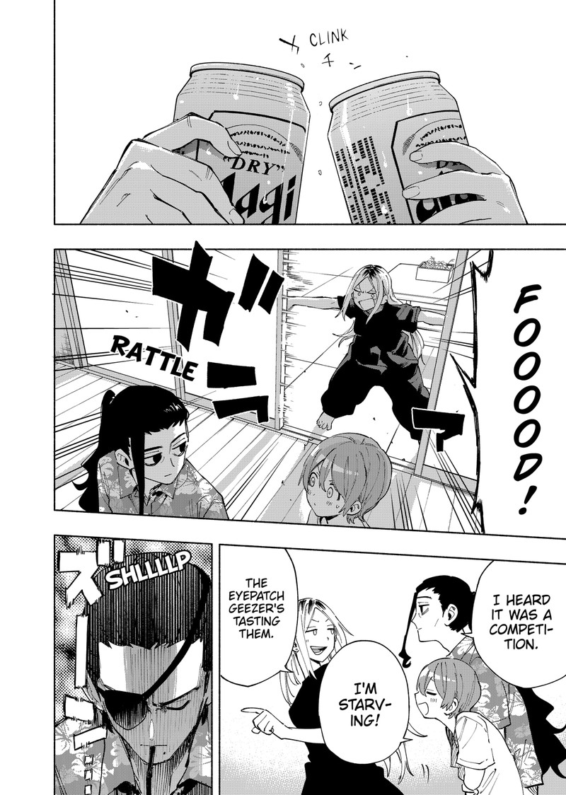 Kabushiki Gaisha Magilumiere 104 16